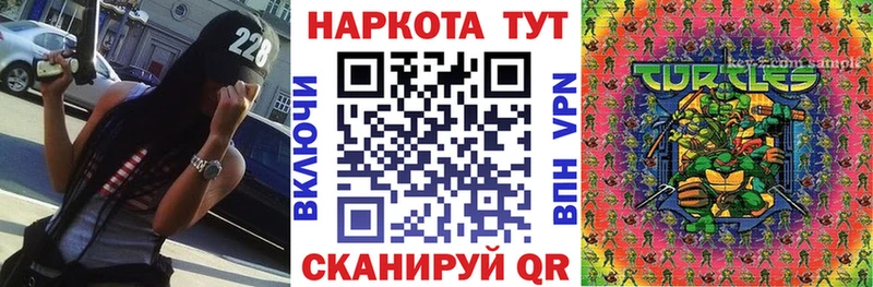 Виды наркоты Михайлов Бошки Шишки  Cocaine  OMG   Мефедрон 