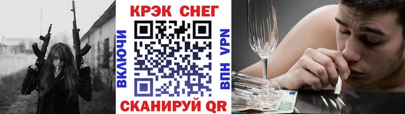 COCAIN Колумбийский  Михайлов 