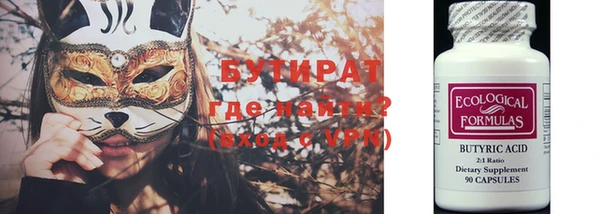 каннабис Чердынь