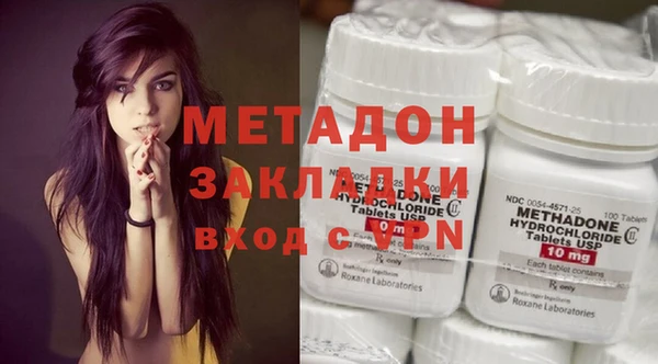 каннабис Чердынь