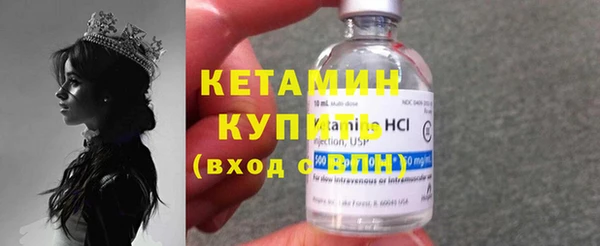мефедрон мука Чекалин
