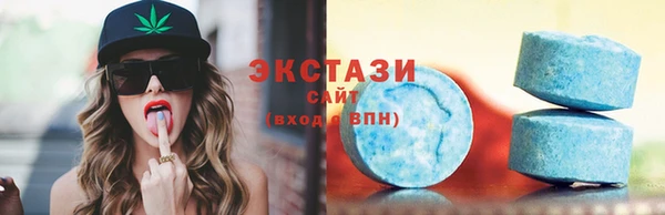 соль ск Горно-Алтайск