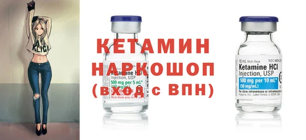 Альфа ПВП Горняк