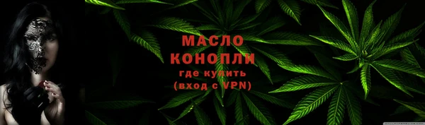 наркотики Горнозаводск