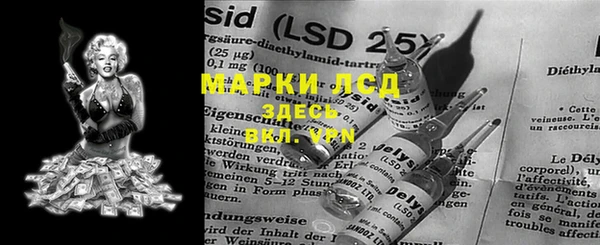 наркотики Горнозаводск