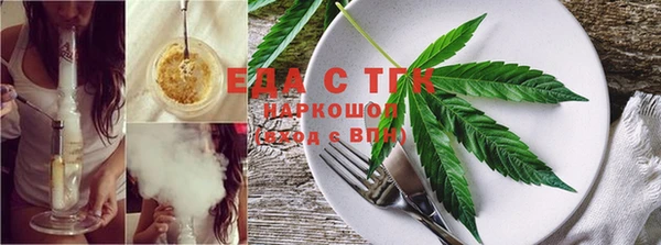 наркотики Горнозаводск