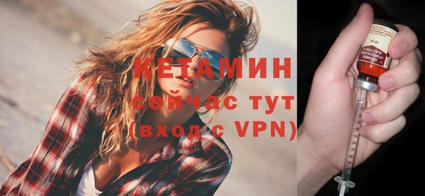 Альфа ПВП Горняк