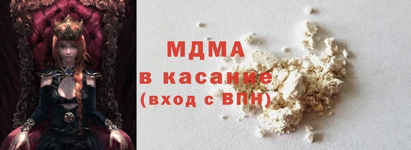 Альфа ПВП Горняк
