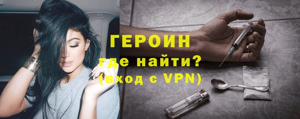 Альфа ПВП Горняк