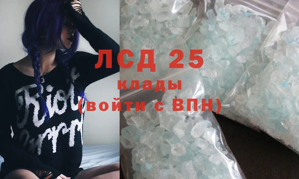 скорость Чегем