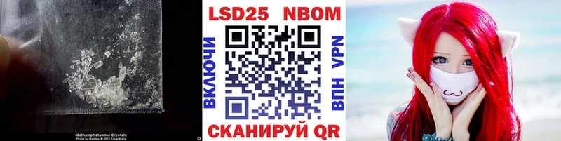 shop клад  Михайлов  ЛСД экстази кислота 